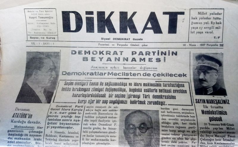 NOSTALJİ