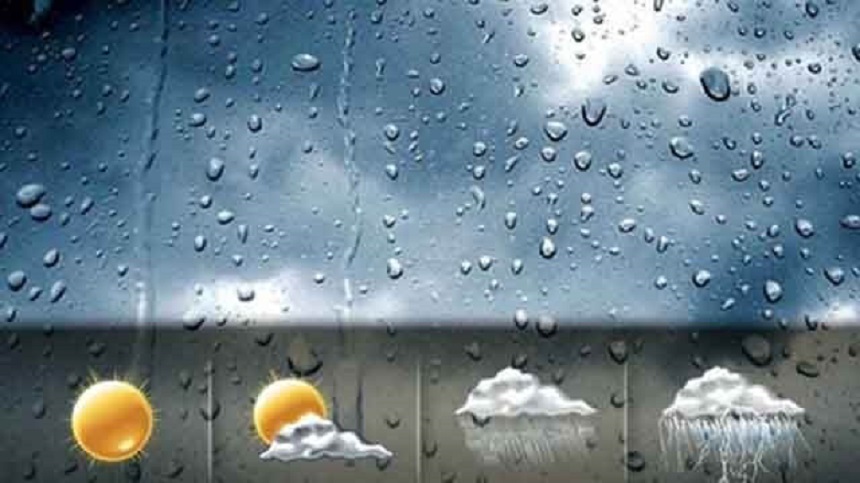 Meteorolojiden 17 il için 'sarı' uyarı;